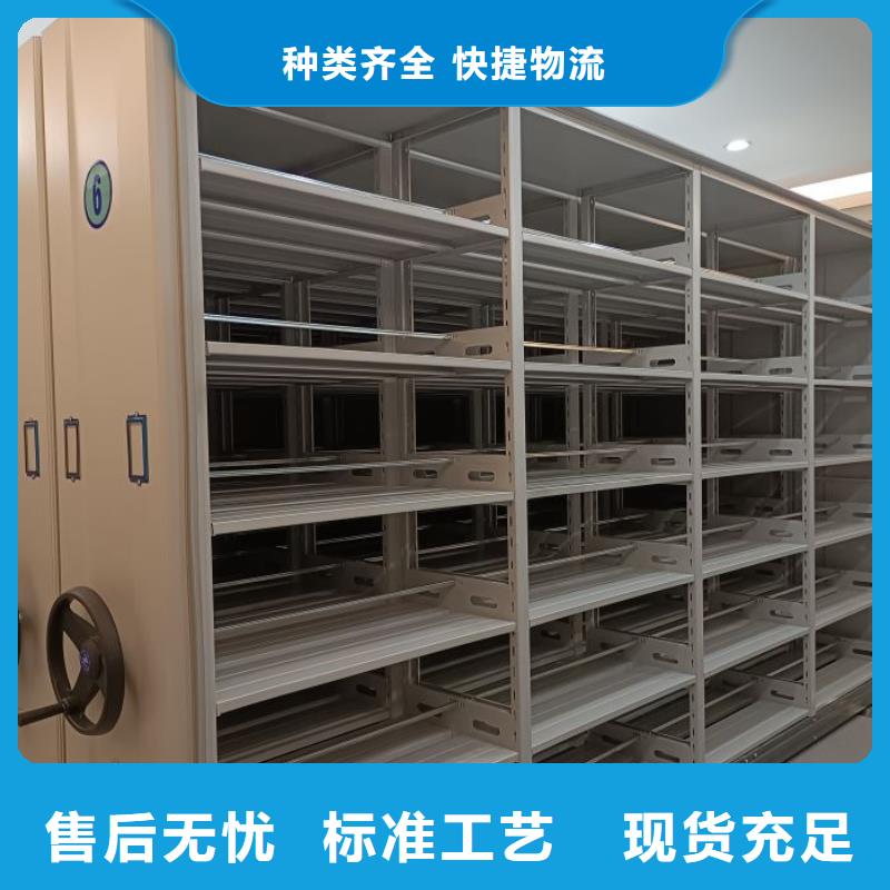 咨詢服務【澤信】金屬密集柜