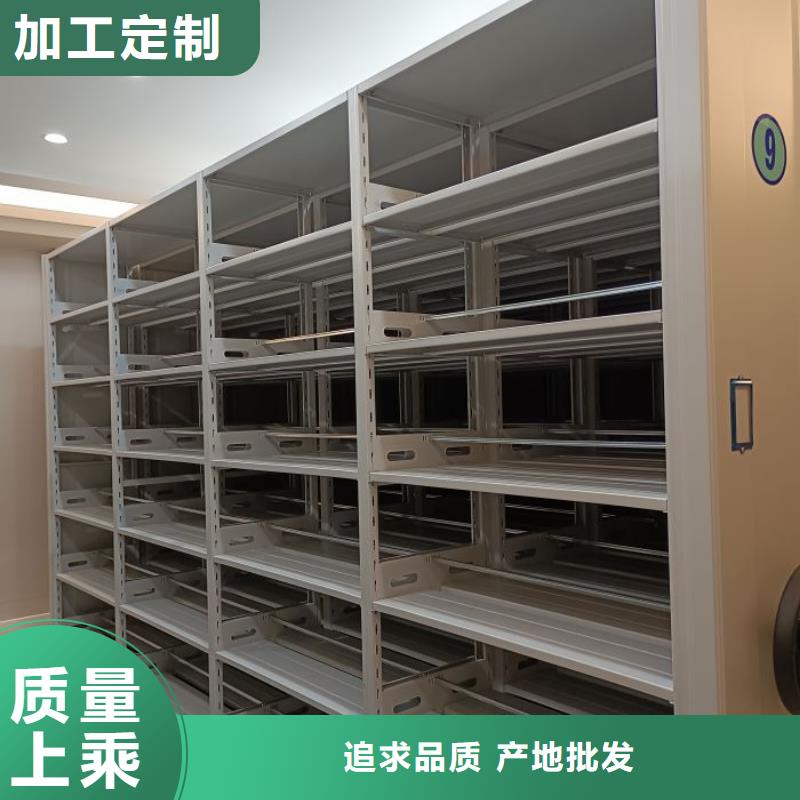 公司地址【泽信】金属密集架