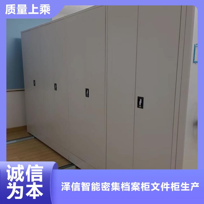 哪里有售【澤信】鋼制手搖密集架