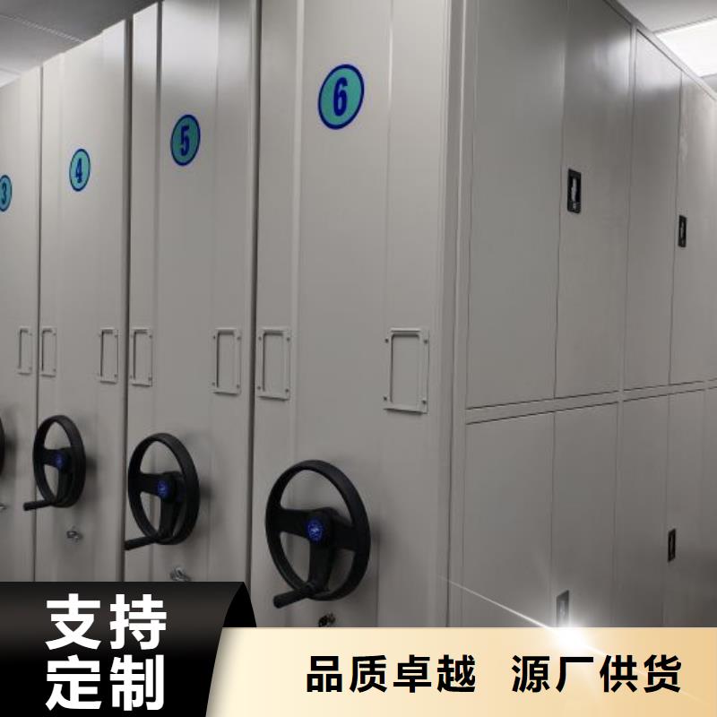 聯系電話【澤信】手搖櫥式全封閉移動密集架