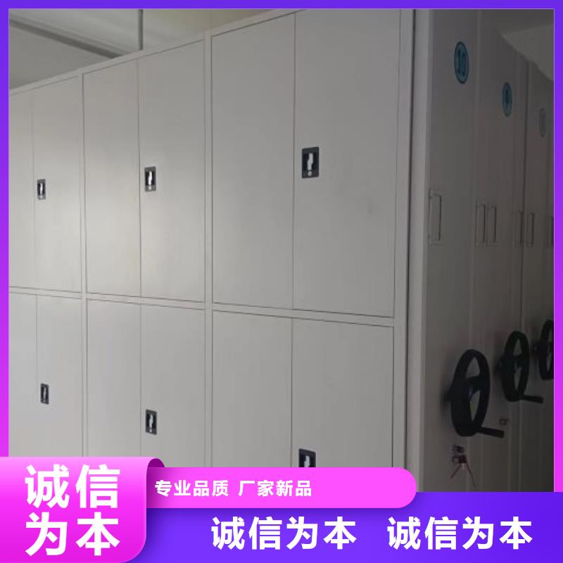 聯系電話【澤信】柱式手動密集架