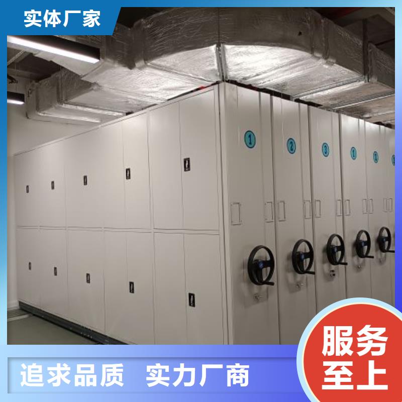 蓄勢待發(fā)【澤信】手電動密集架