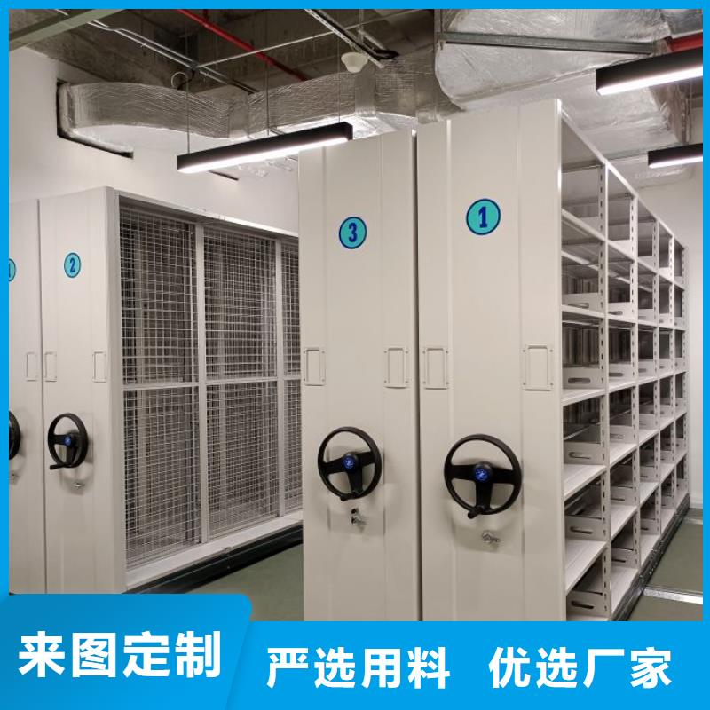 實力工廠【澤信】檔案室手搖密集架