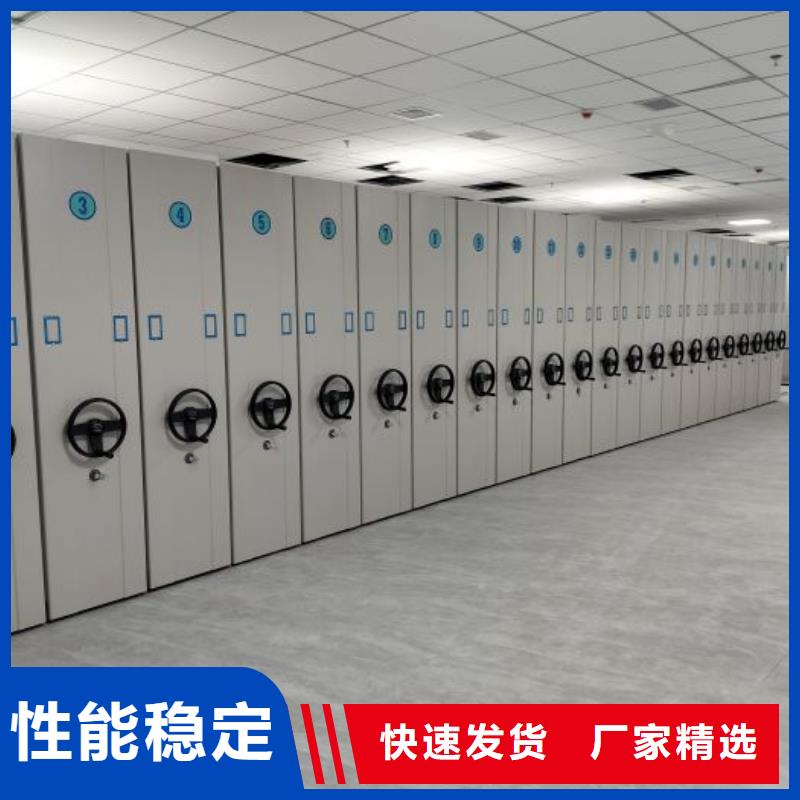 实地验厂【泽信】儋州市服装存放密集柜
