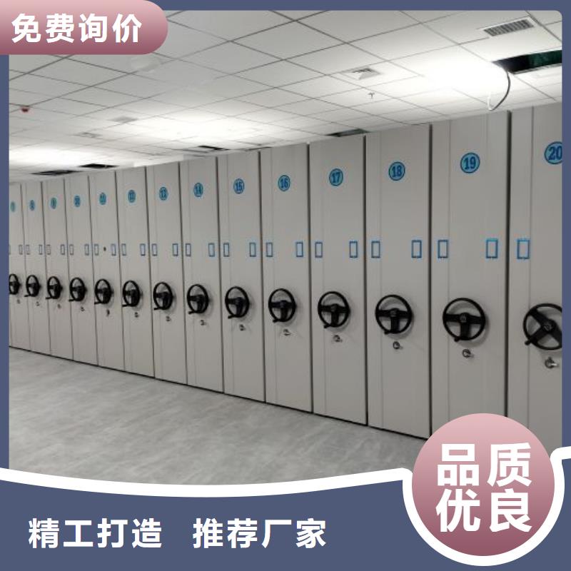 敬請來電【澤信】電表密集架