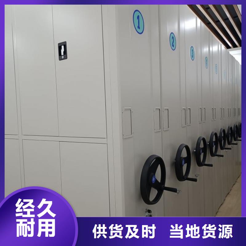 哪里有賣多少錢【澤信】鋼制雙面雙聯(lián)檔案架