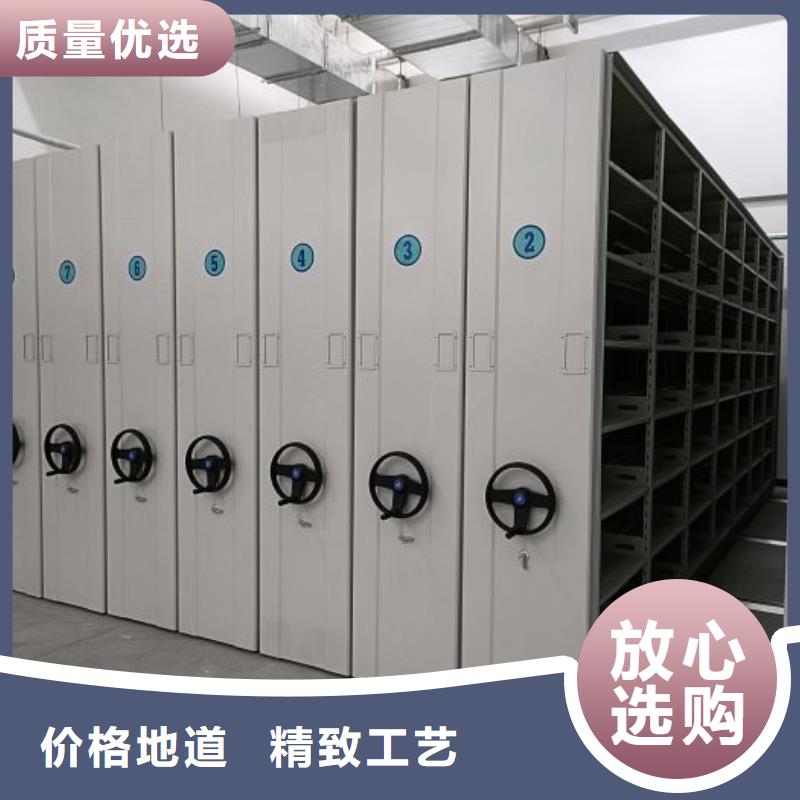 歡迎惠訂【澤信】手電動(dòng)密集架