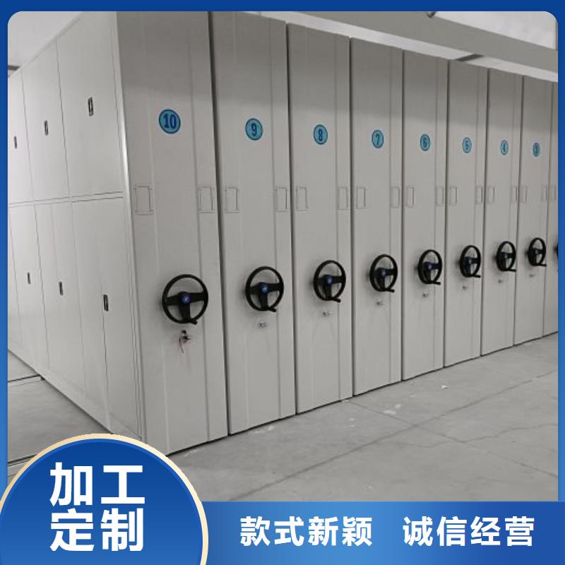 同心協力【澤信】柱式手動密集架