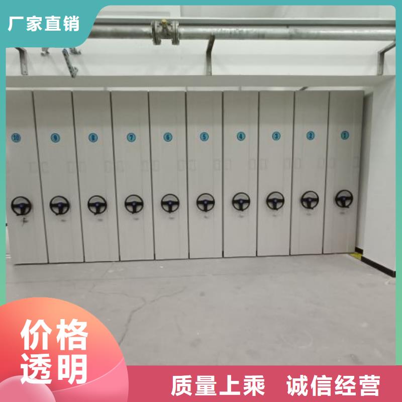 怎么代理【泽信】防潮密集柜