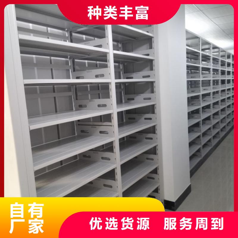 产品性能发挥与失效【泽信】档案馆藏室密集柜