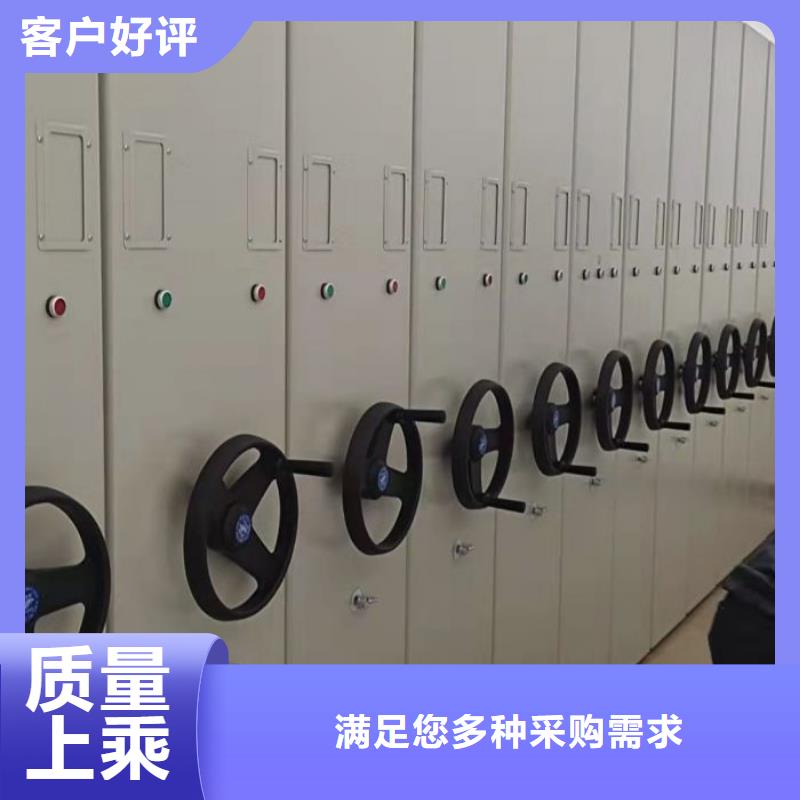 實力工廠【澤信】檔案室手搖密集架