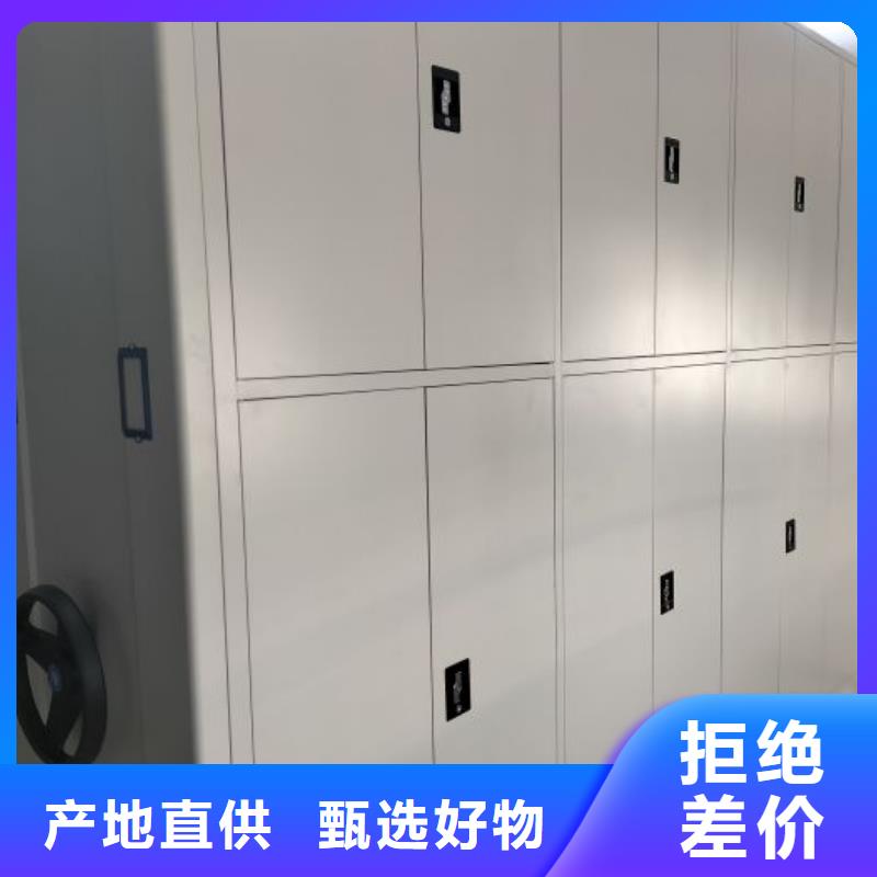 服务客户【泽信】智能自动档案柜