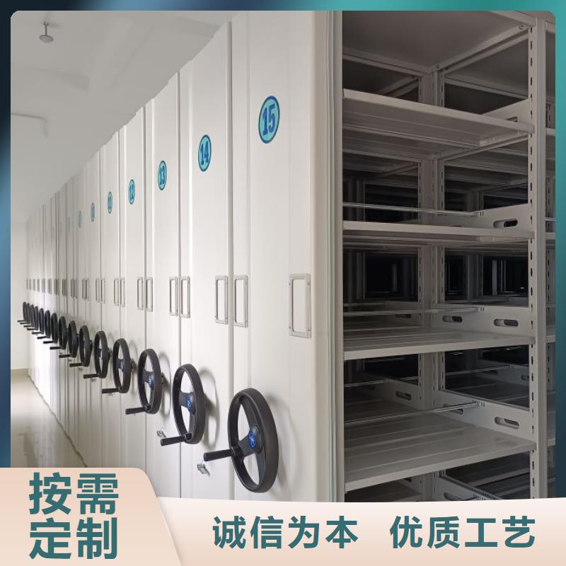 恭請(qǐng)惠顧【澤信】手動(dòng)智能密集架