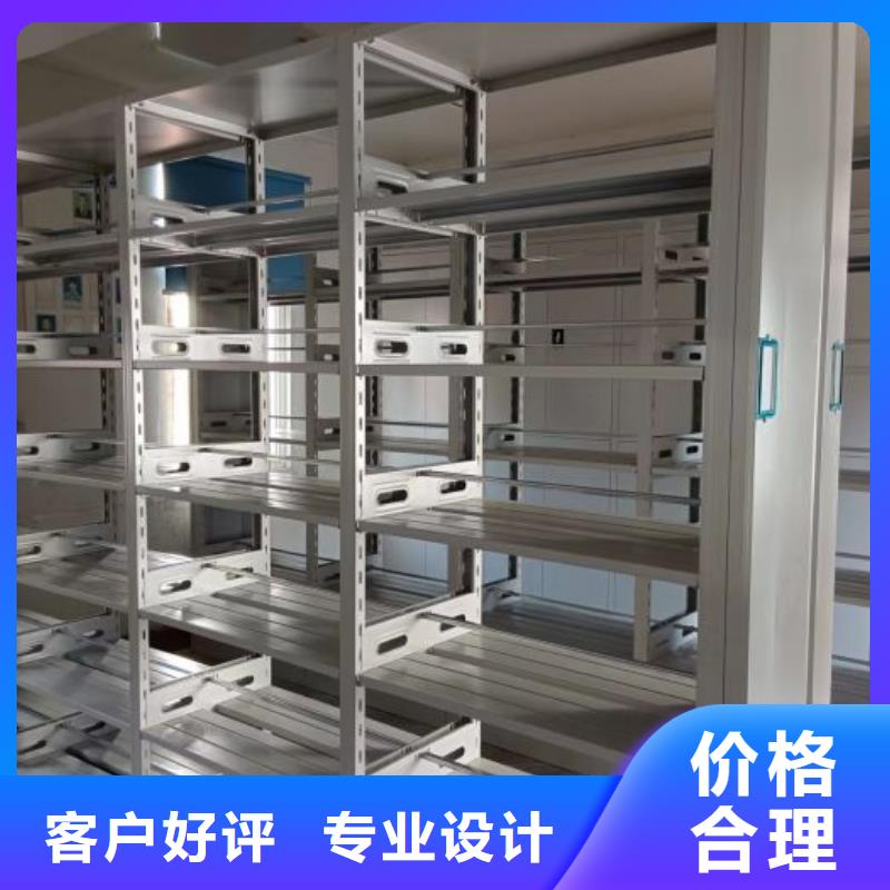 哪里有售【澤信】鋼制手搖密集架