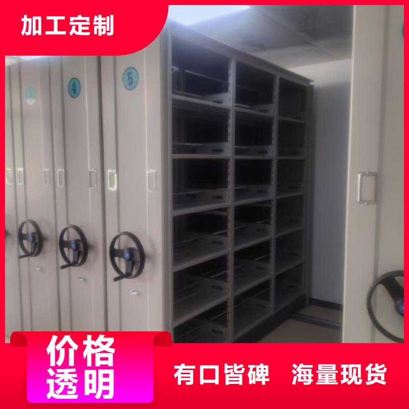 敬請來電【澤信】電表密集架