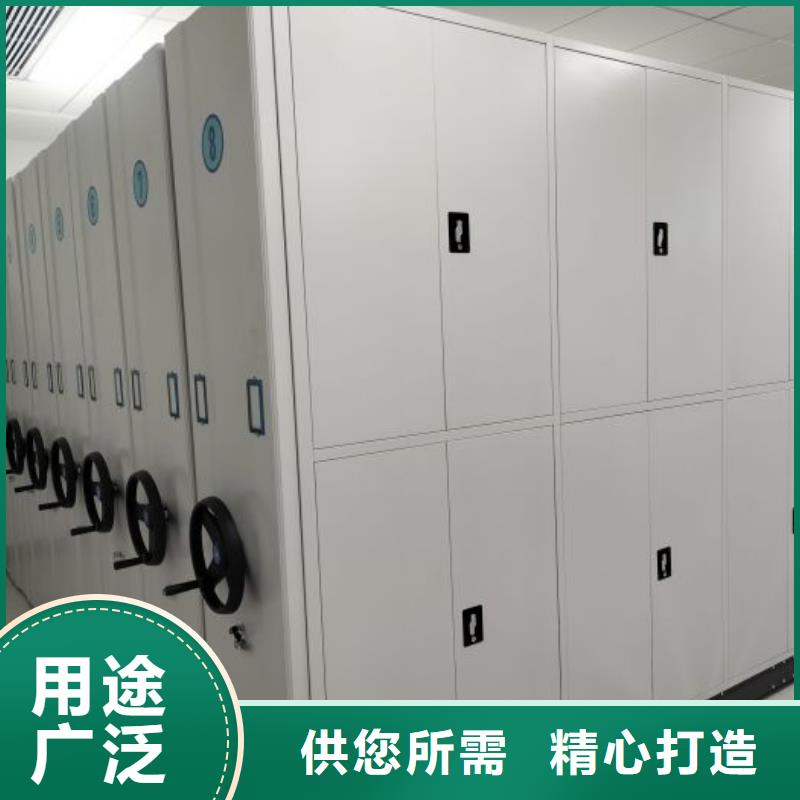 以客為尊【澤信】切片密集柜