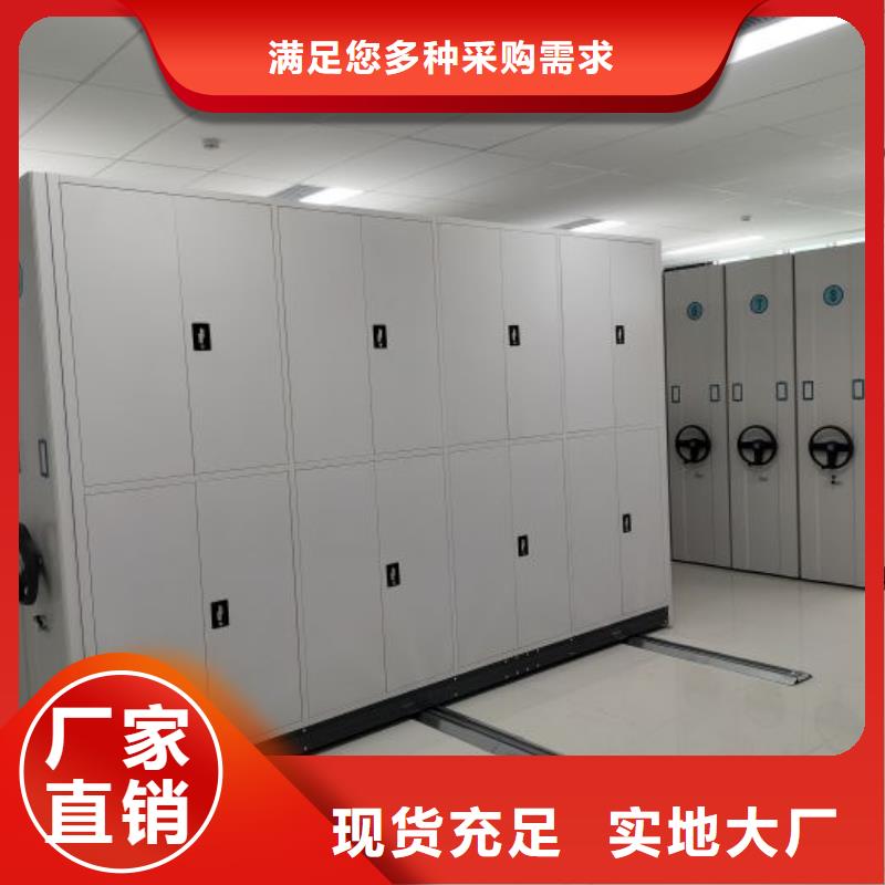 產品使用誤區【澤信】智能檔案柜