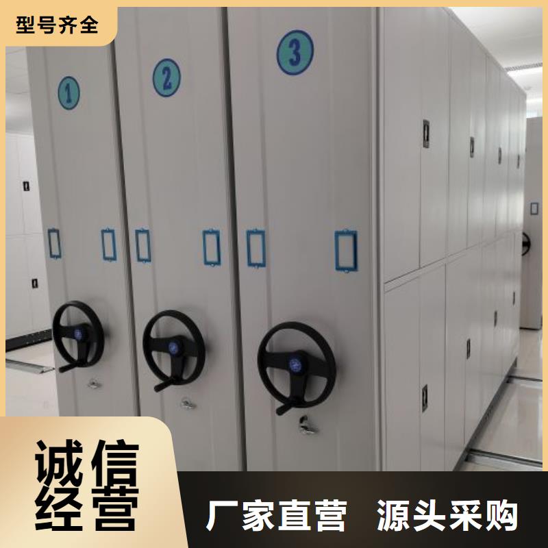 產(chǎn)品使用誤區(qū)【澤信】智能檔案柜