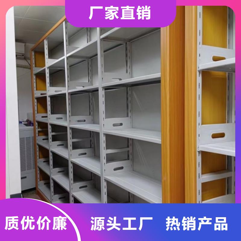 廠家分享實現盈利的早期秘訣【澤信】手搖檔案柜