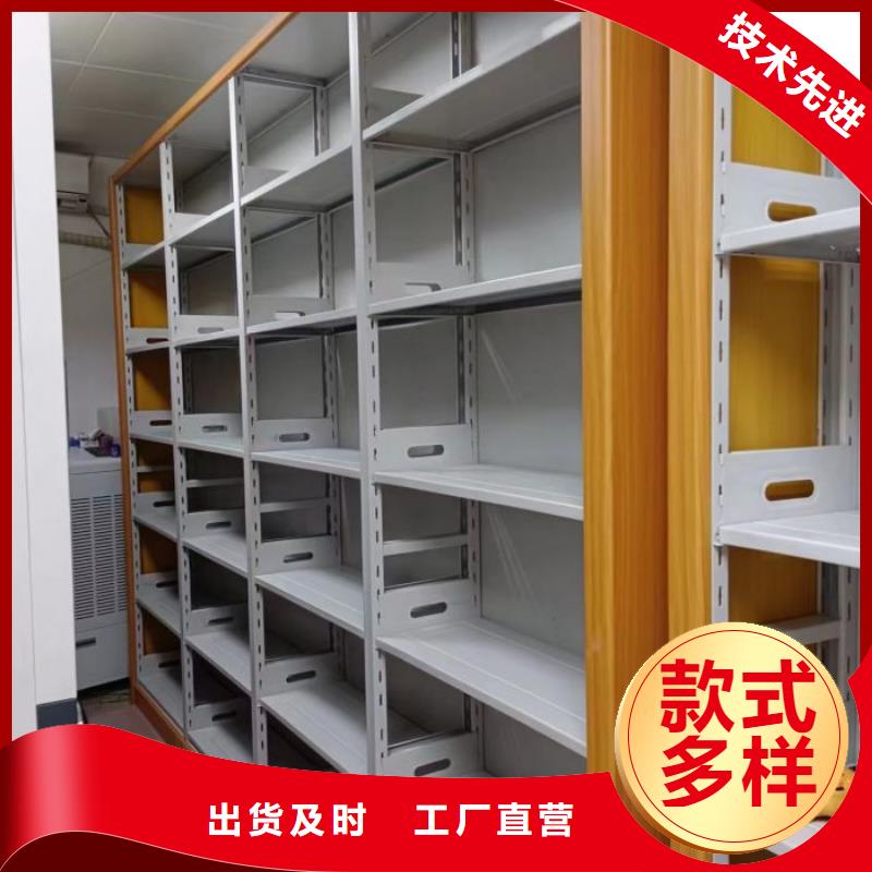 哪家便宜【澤信】樣品密集架