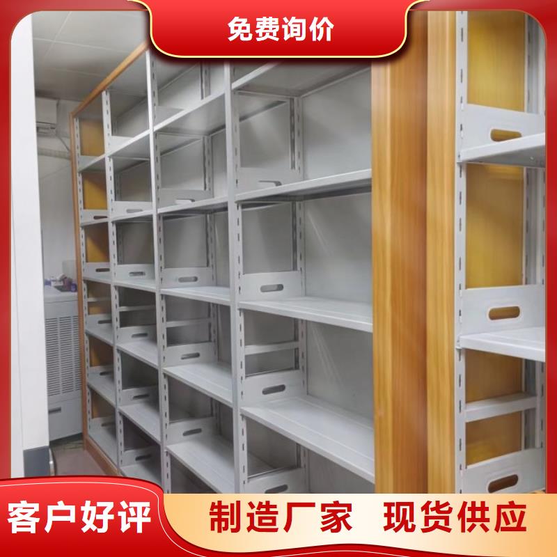 上门安装【泽信】智能物证密集柜
