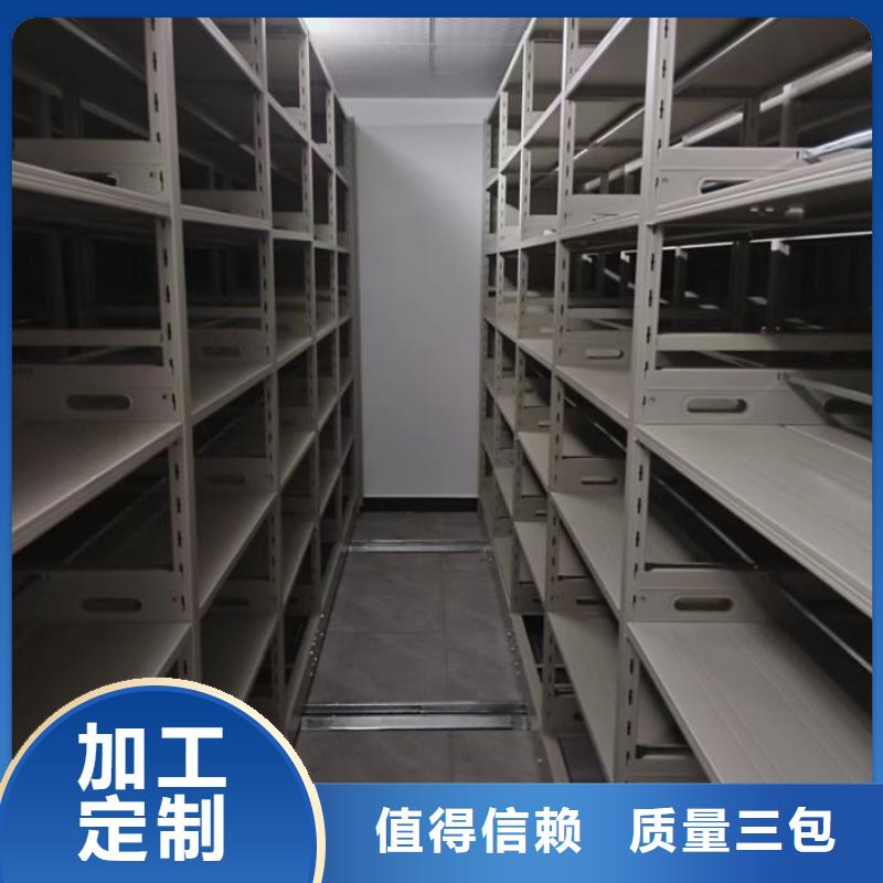 保密資料柜-常規貨源當天發出