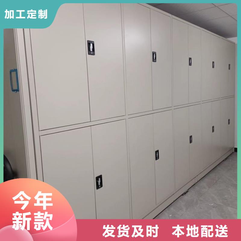 敬請致電【澤信】三沙市物證密集架