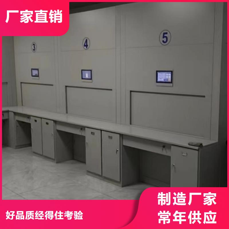 如何選擇【澤信】密集檔案柜