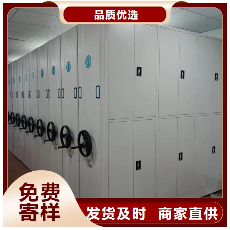 哪里有卖多少钱【泽信】密集文件图纸柜