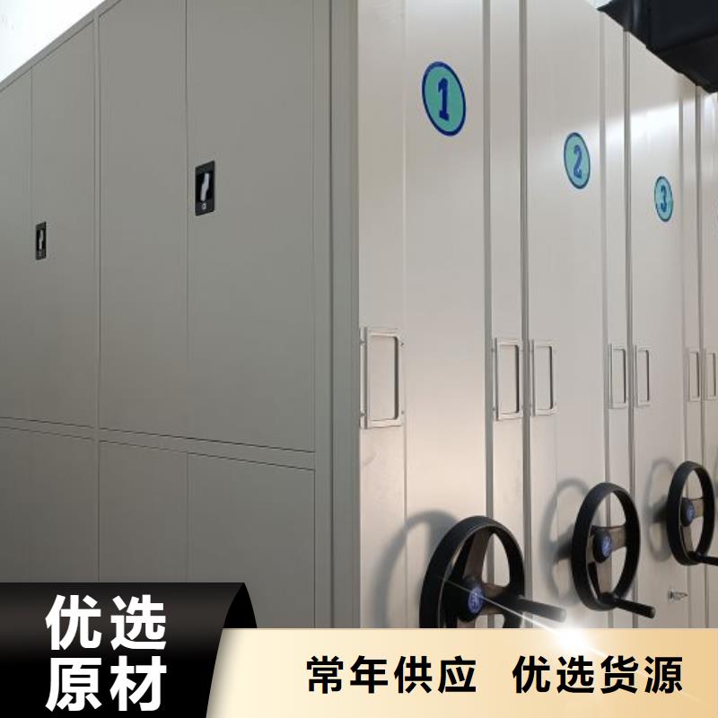講究實效【澤信】古籍書庫樟木密集柜