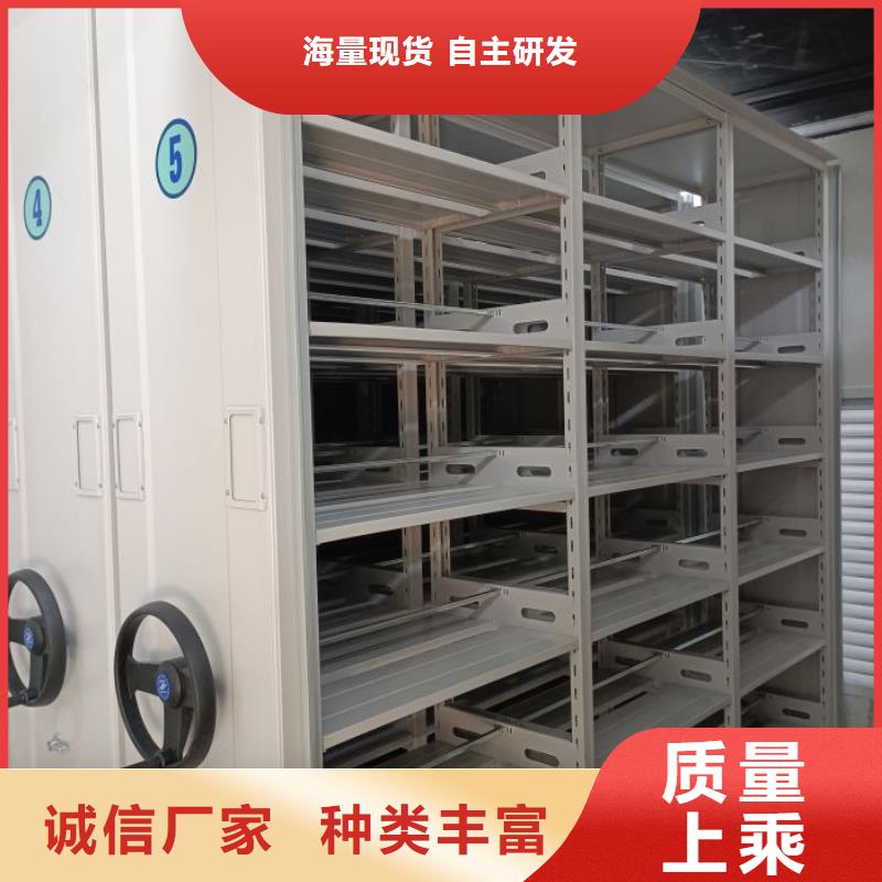 銷售方法【澤信】圖書館密集架