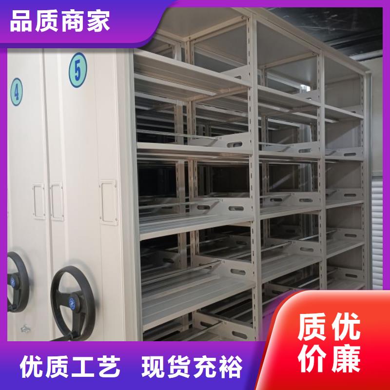 與時俱進【澤信】檔案室用柜
