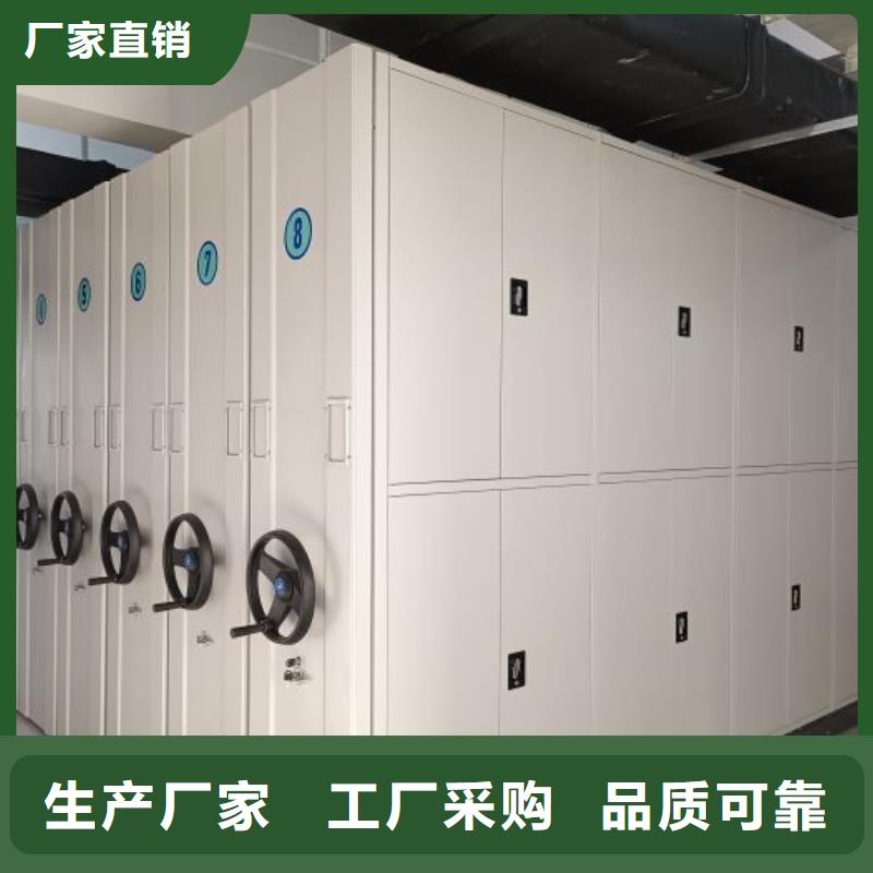 报价多少钱【泽信】五层双面档案架