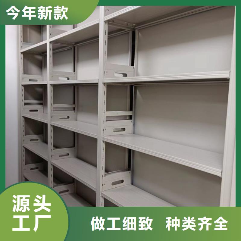 競(jìng)爭(zhēng)下的針對(duì)性【澤信】圖書館智能密集書架