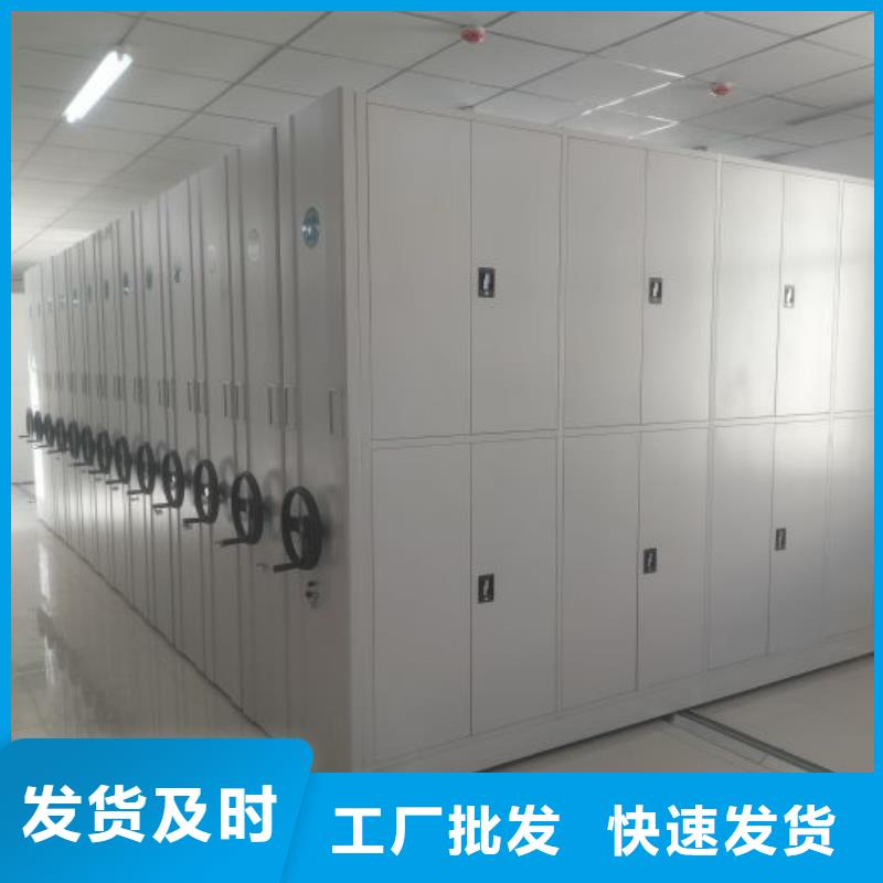 产品使用误区【泽信】智能档案柜