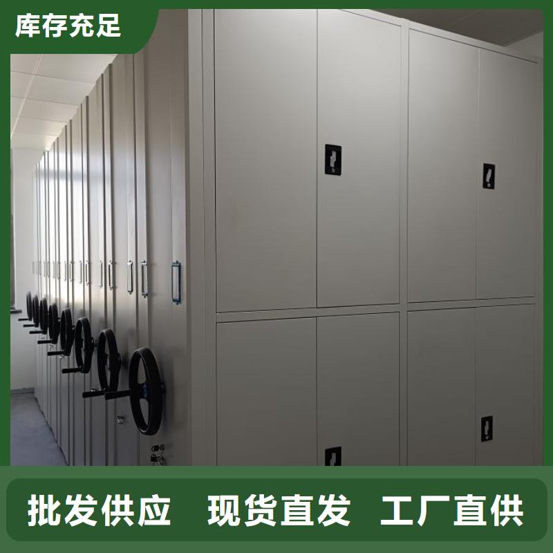 保密資料柜-常規貨源當天發出