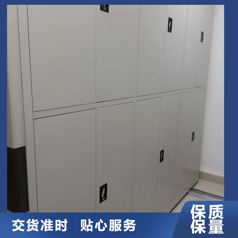 規格型號【澤信】機械式密集柜