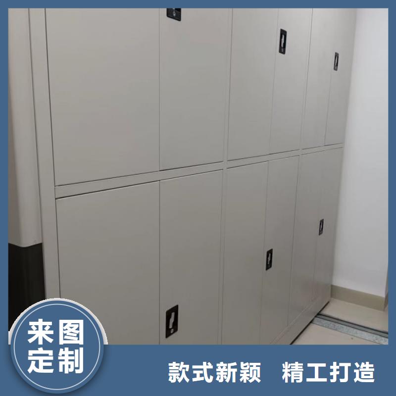 與時俱進【澤信】檔案室用柜