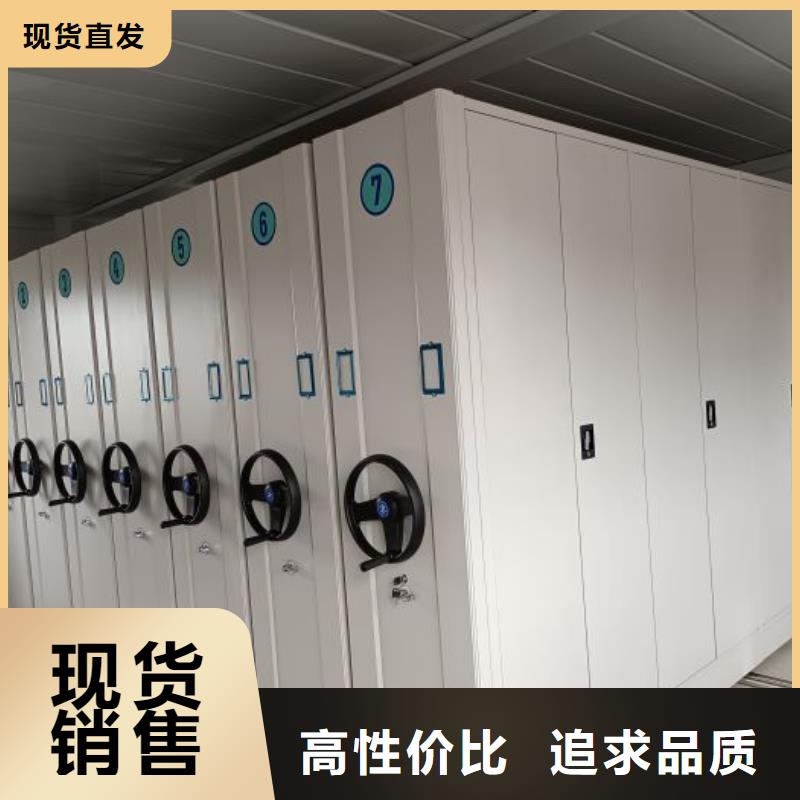 產品使用誤區【澤信】智能檔案柜