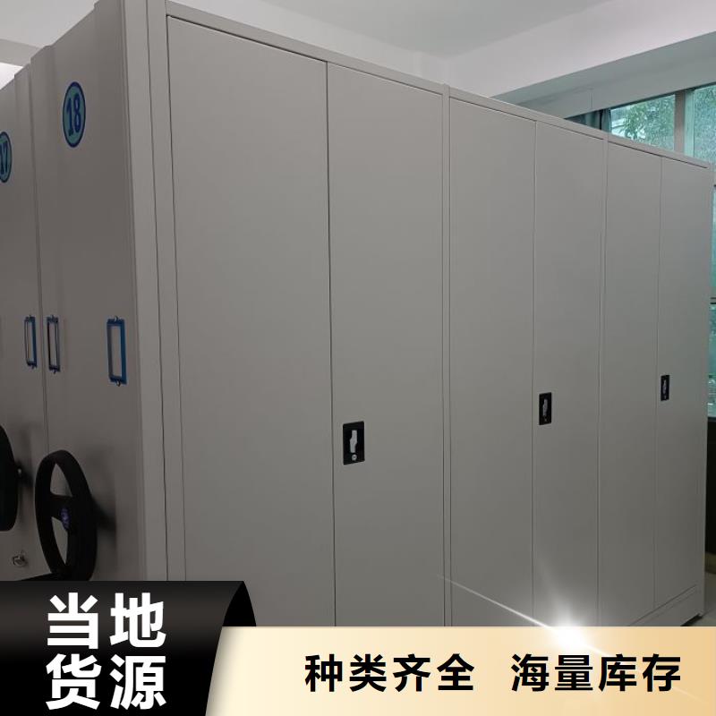 感謝來電【澤信】智能密集架