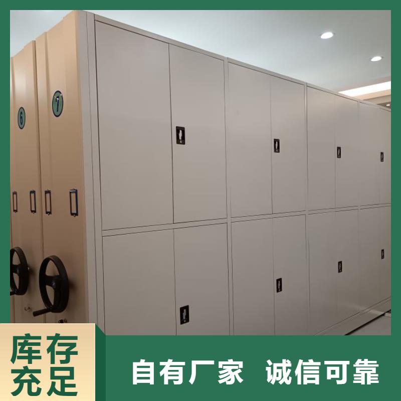 供應廠家【澤信】服裝存放密集柜