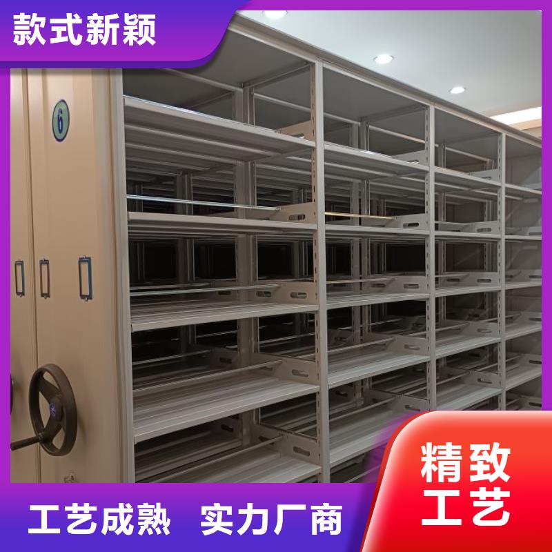哪個廠家【澤信】手動型密集柜