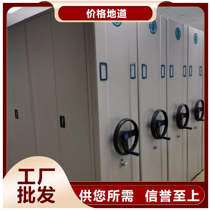 保密資料柜-常規貨源當天發出