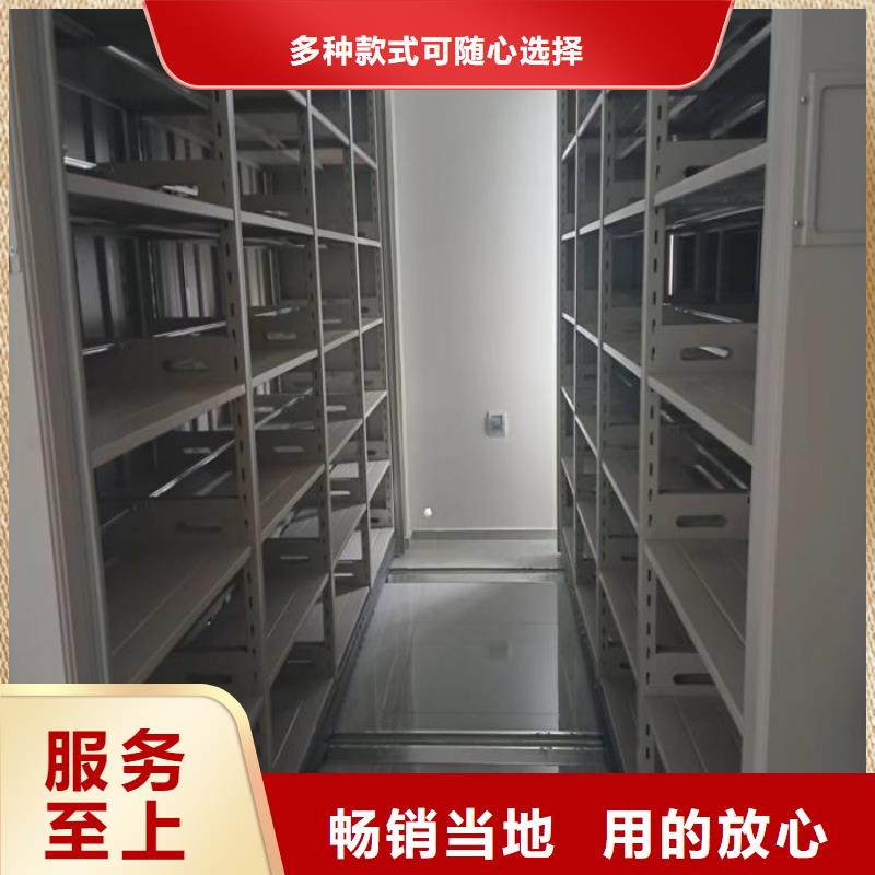 供應廠家【澤信】服裝存放密集柜