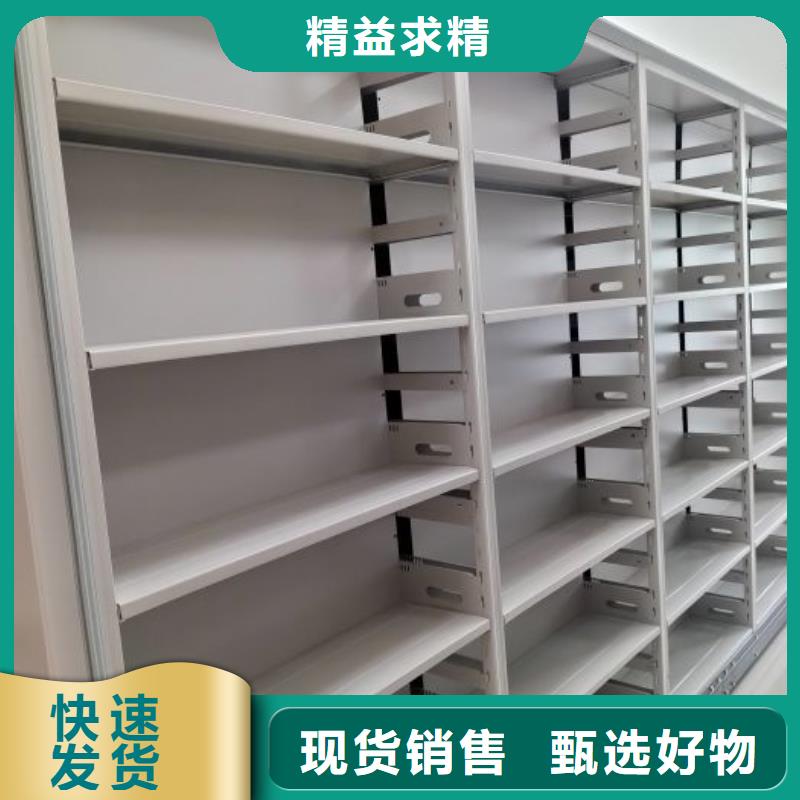 生產(chǎn)工藝【澤信】智能檔案電動(dòng)密集架