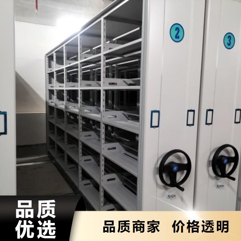 哪里好【泽信】手摇文件柜
