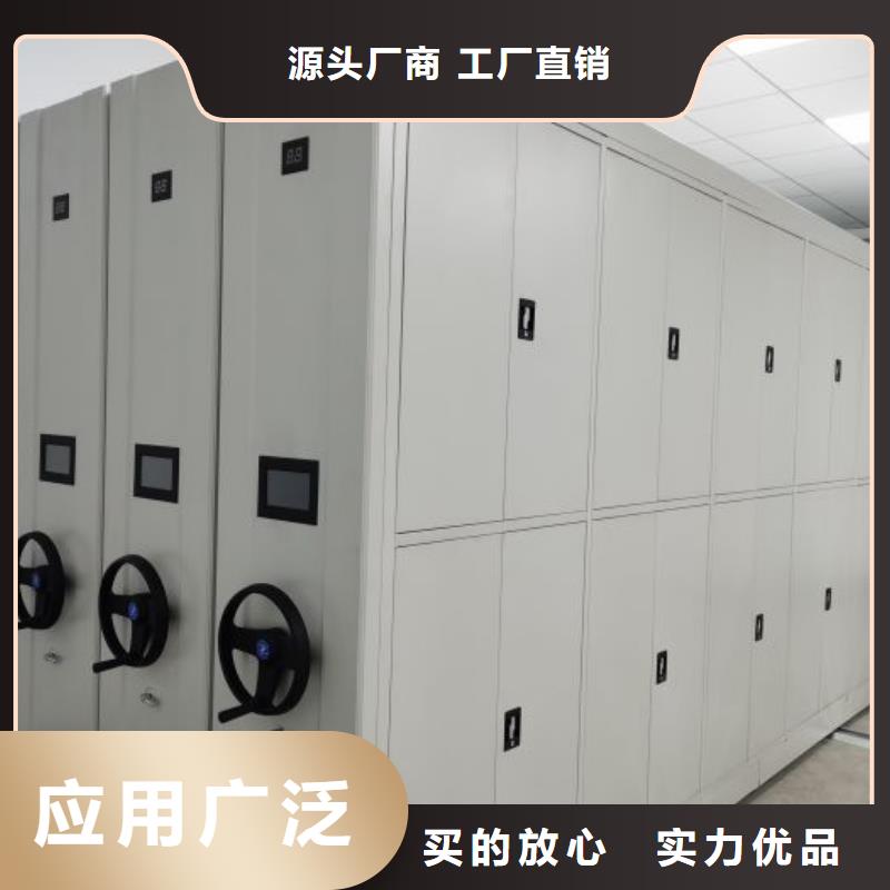 廠家歡迎來電【澤信】檔案存放柜