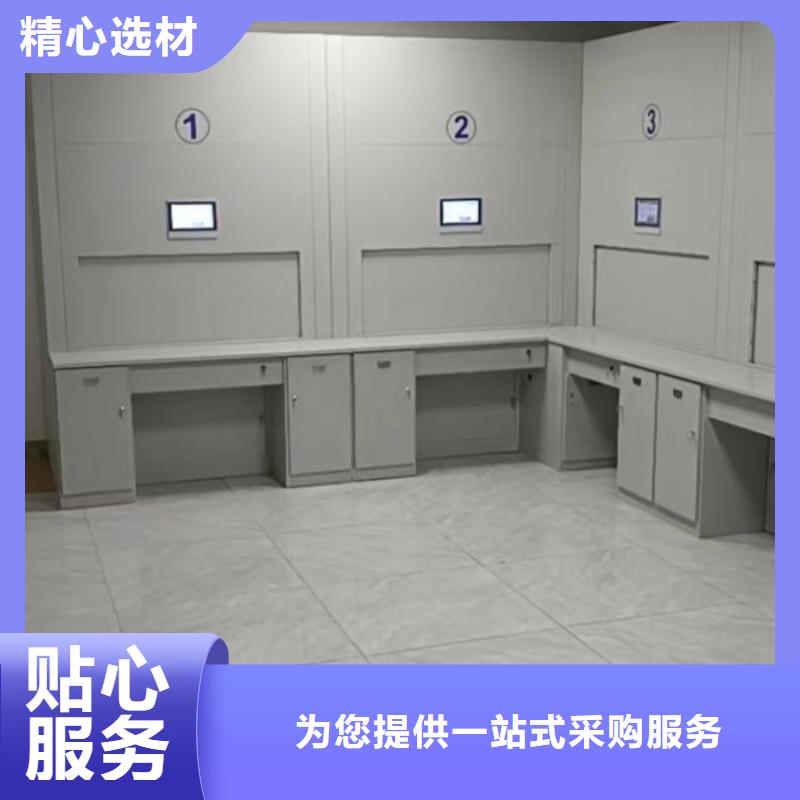 厂家服务【泽信】全封闭式档案柜