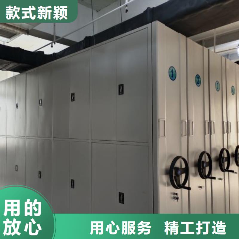 說明書【澤信】電表掛表密集柜