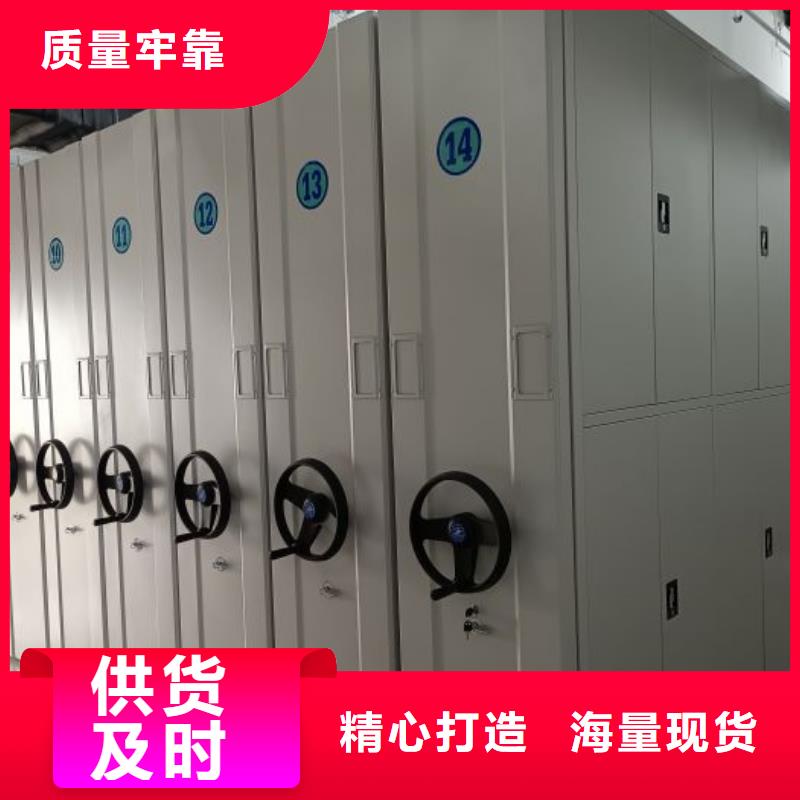 服務(wù)用戶【澤信】掛網(wǎng)式密集架